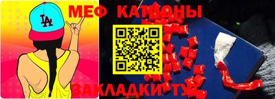 мдпв Волжск