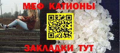 мдпв Волжск