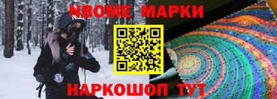 мдпв Волжск