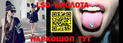 мдпв Волжск