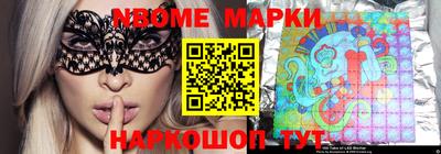 мдпв Волжск