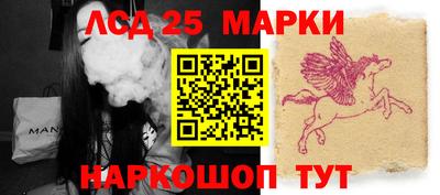 мдпв Волжск