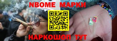 мдпв Волжск