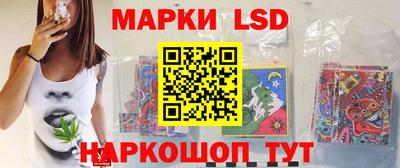 мефедрон VHQ Волгодонск