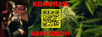 мефедрон VHQ Волжский