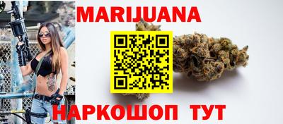 мефедрон VHQ Волгодонск