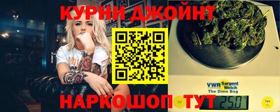 мефедрон VHQ Волгодонск