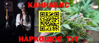 мефедрон VHQ Волжский