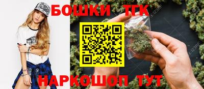 мефедрон VHQ Волжский