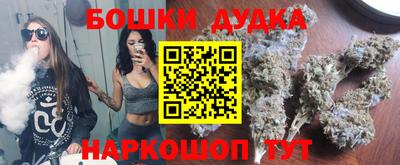 мефедрон VHQ Волжский