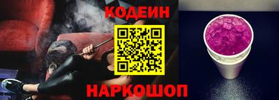 мдпв Волжск