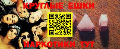 мдпв Волжск