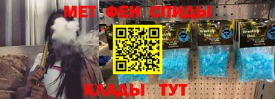 мдпв Волжск