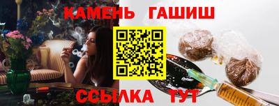 мдпв Волжск